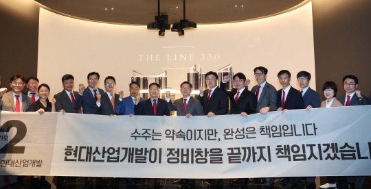 CEO   ºμ  vs HDC, â  